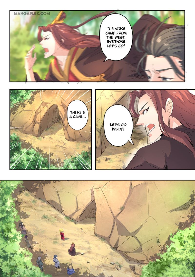 Page 4 of Chapter 349