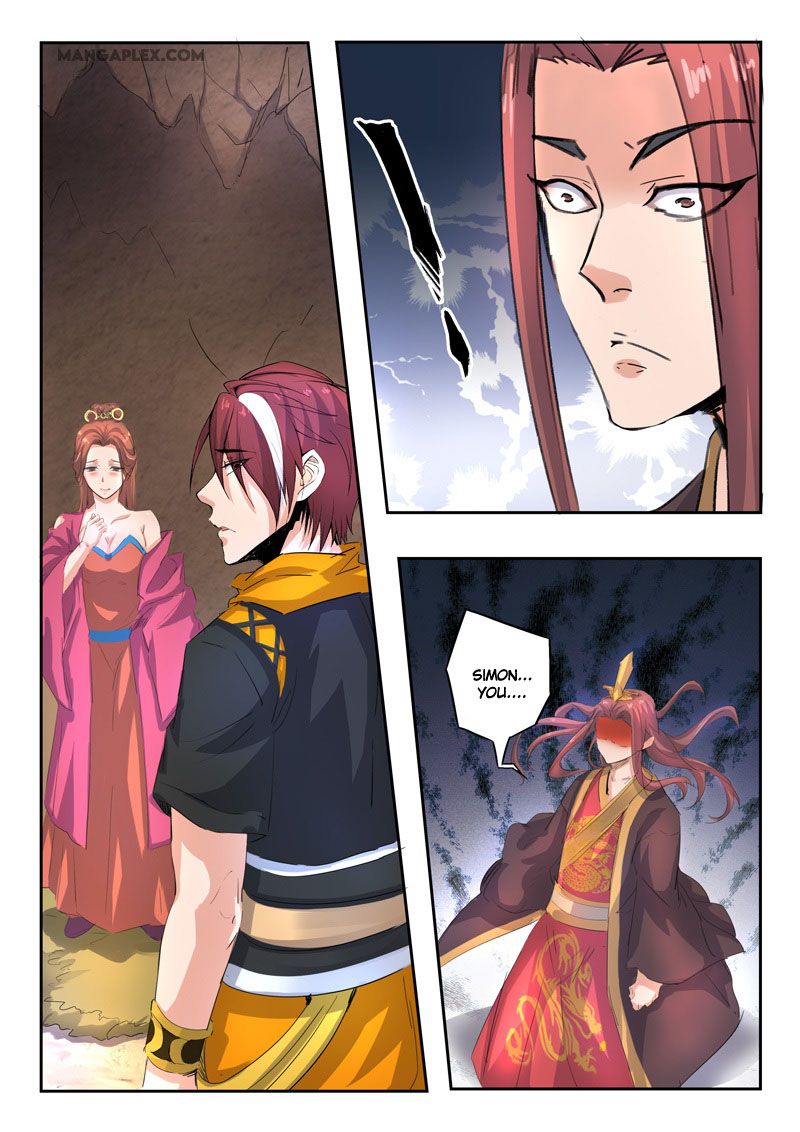 Page 6 of Chapter 349
