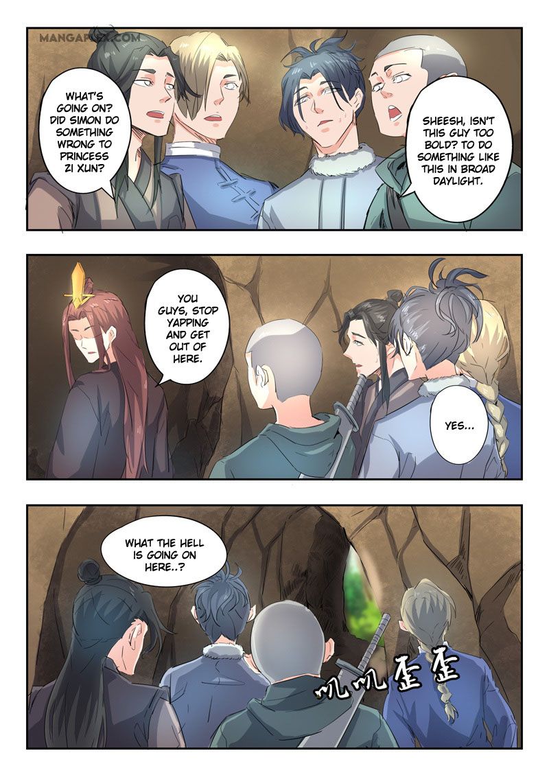 Page 7 of Chapter 349