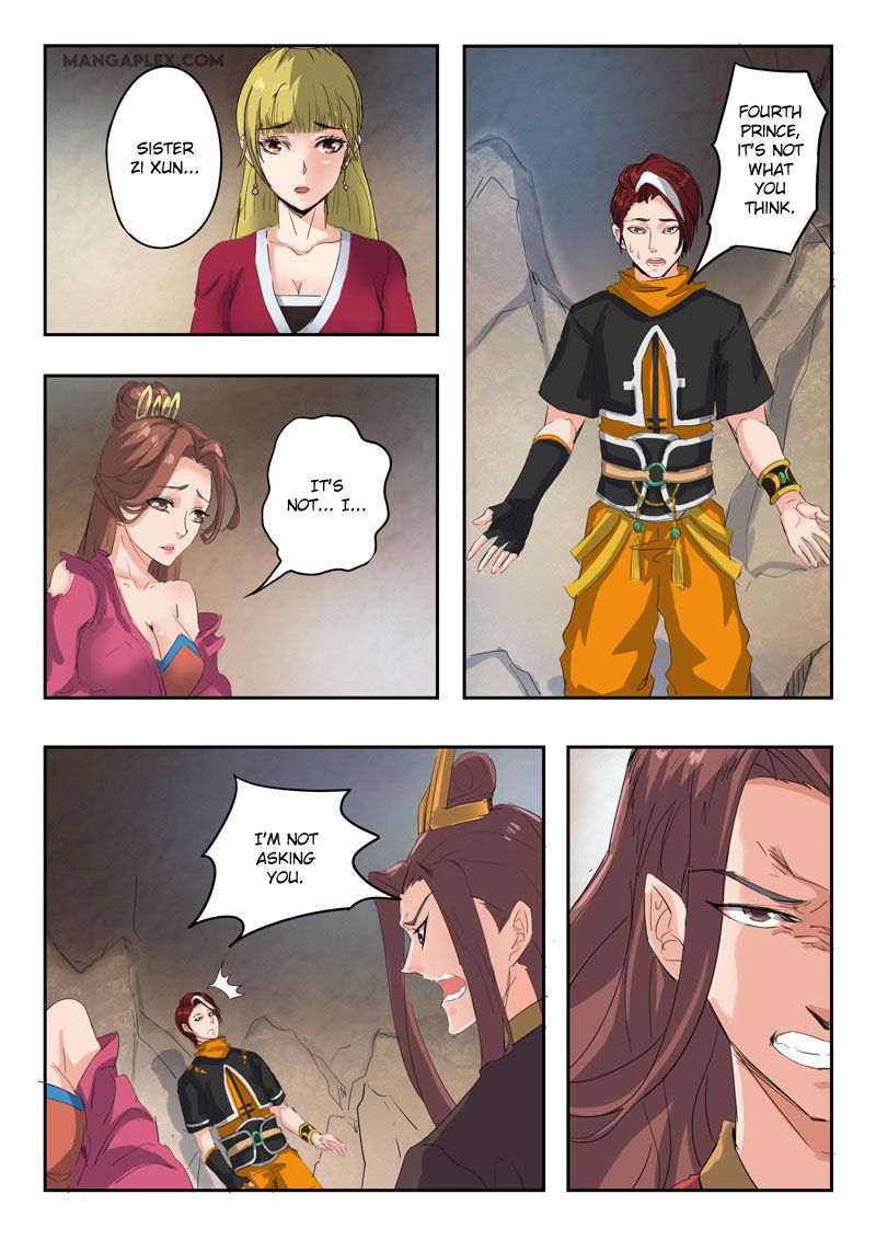 Page 10 of Chapter 349