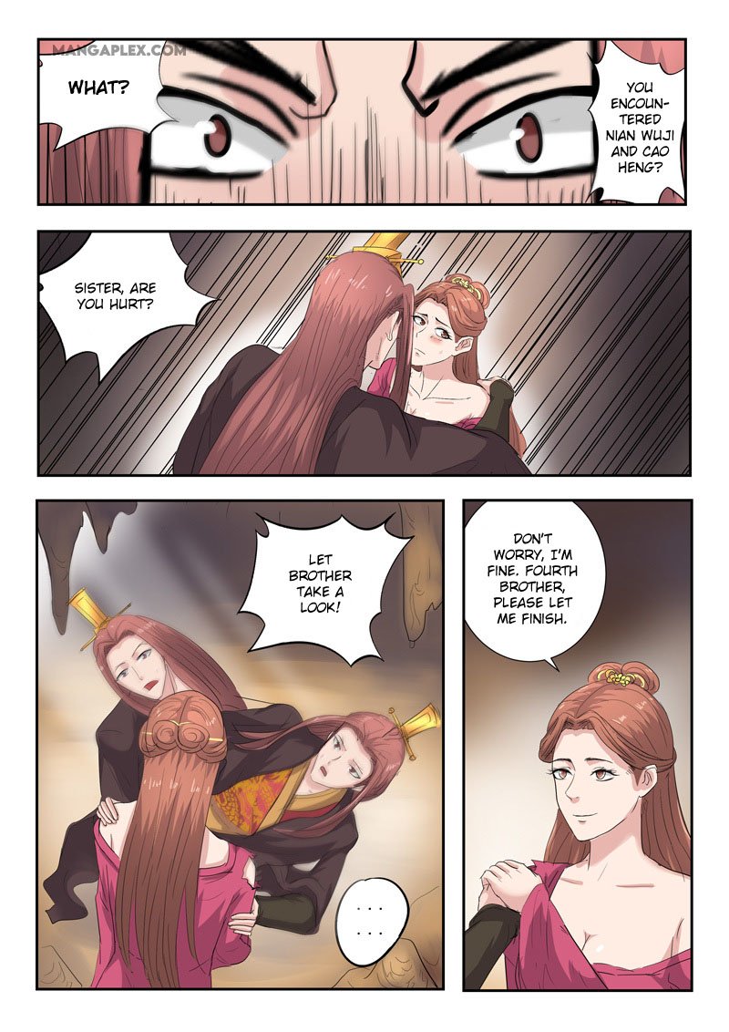 Page 4 of Chapter 350