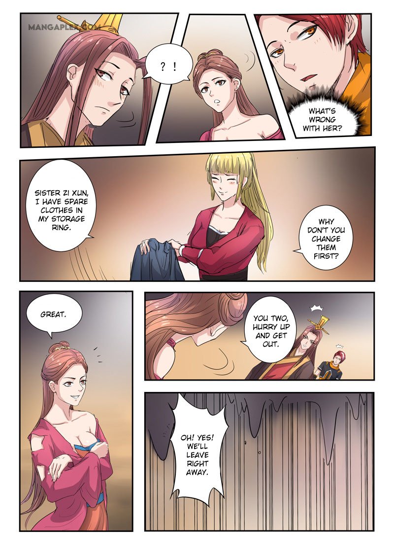Page 7 of Chapter 350