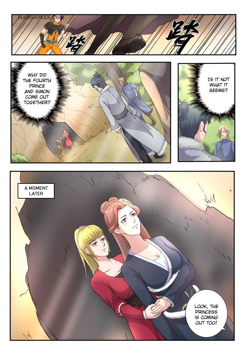 Page 8 of Chapter 350