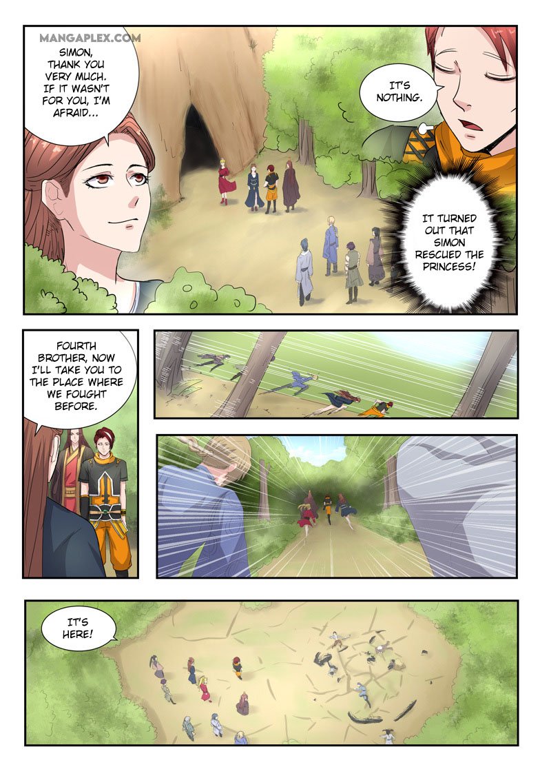 Page 9 of Chapter 350