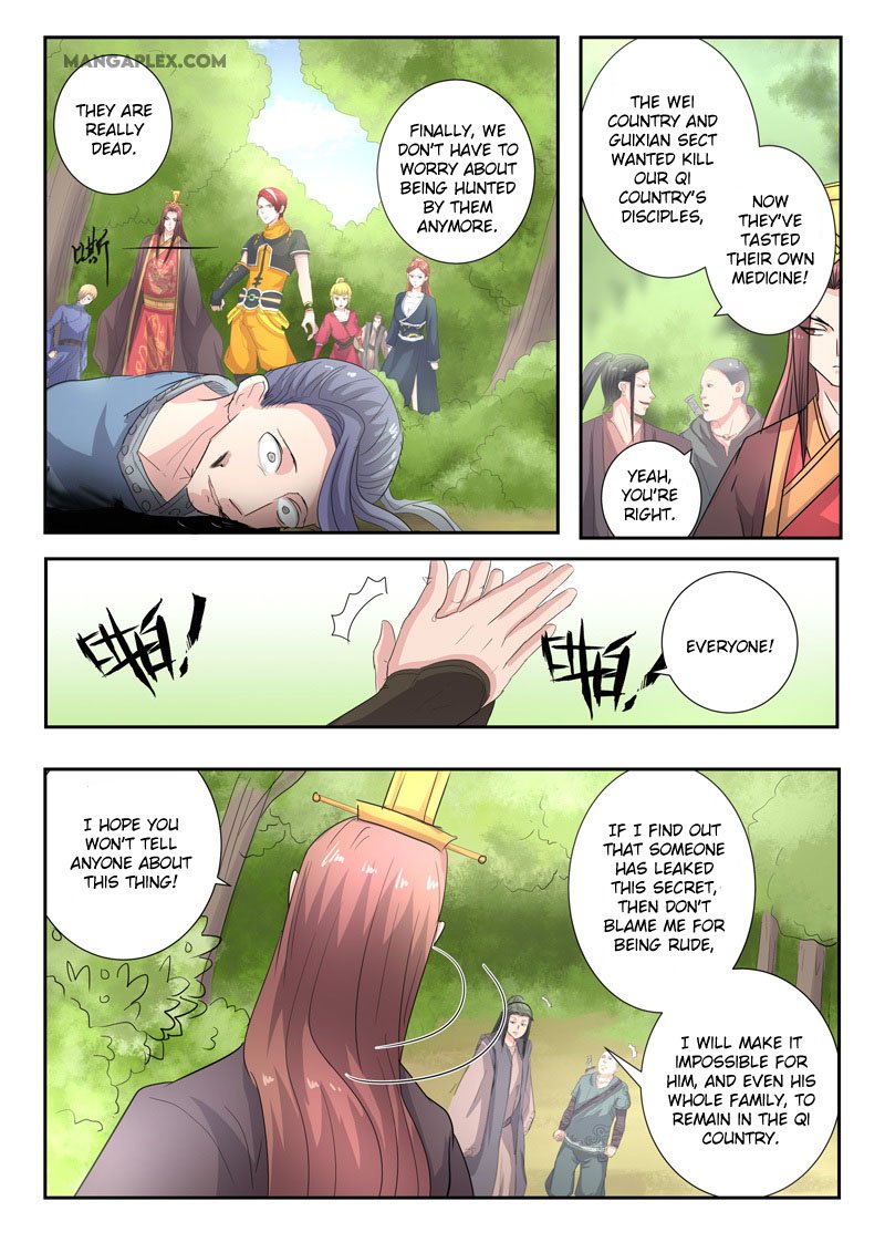 Page 10 of Chapter 350