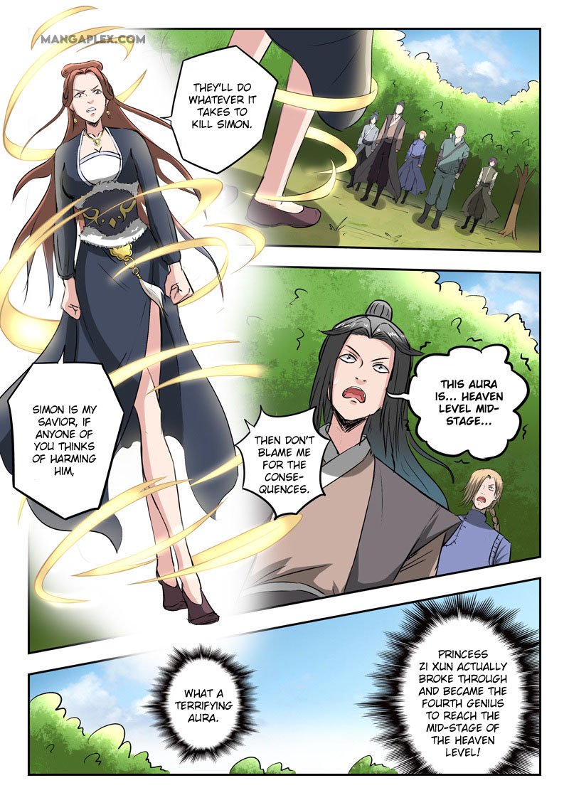 Page 3 of Chapter 351