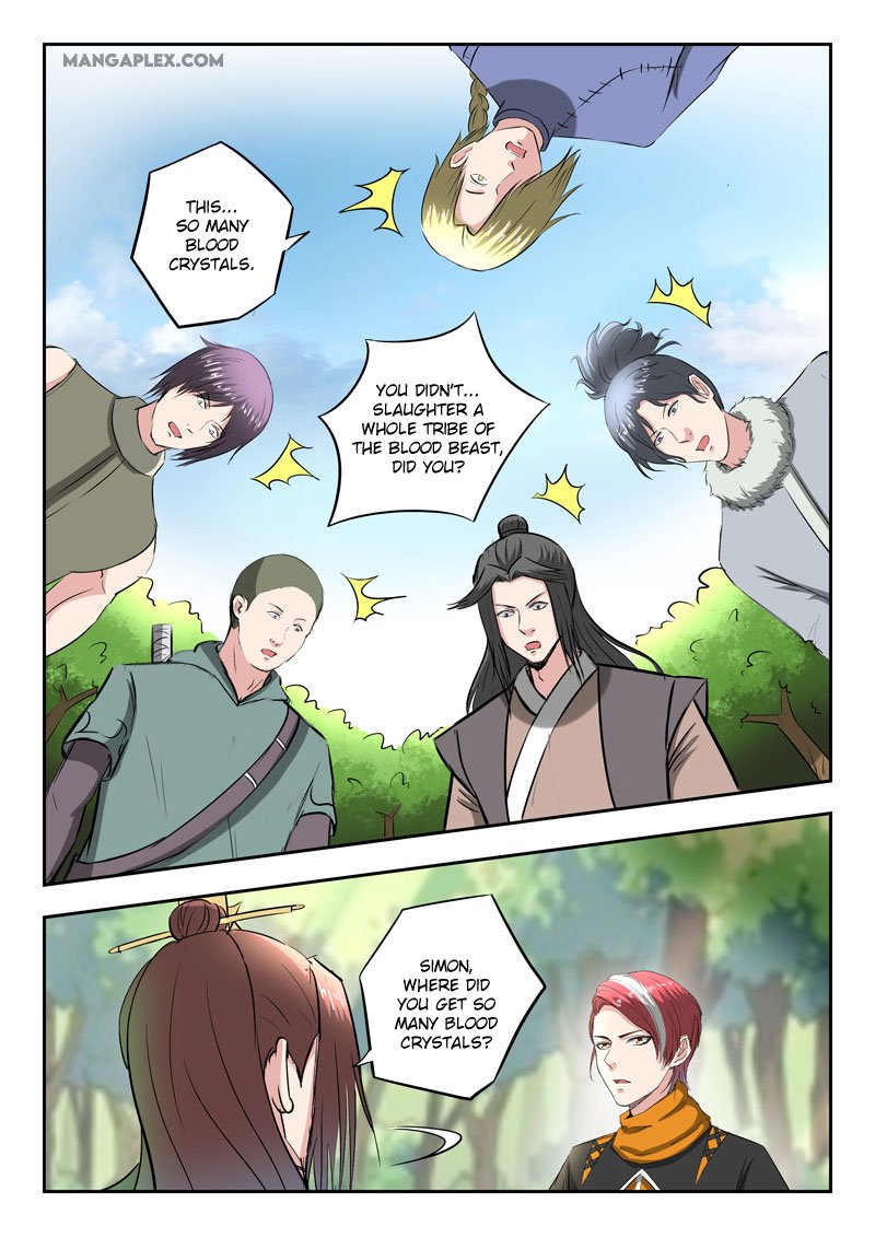 Page 8 of Chapter 351
