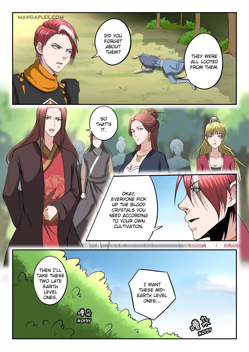 Page 9 of Chapter 351