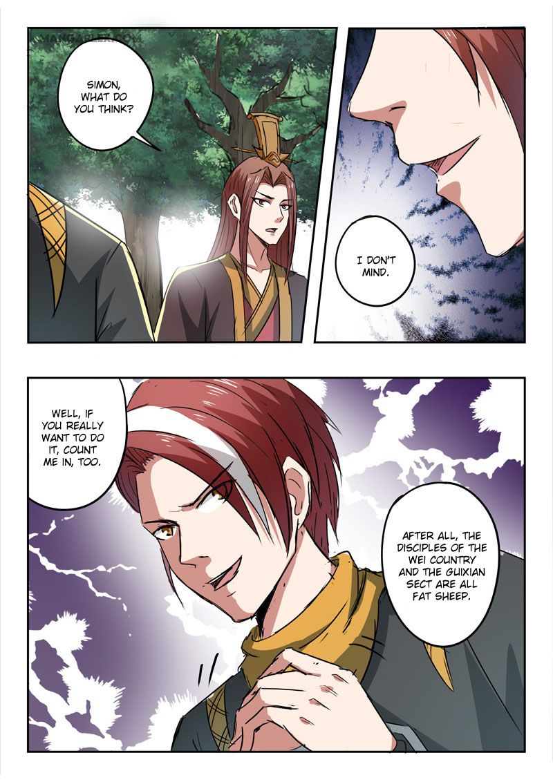 Page 3 of Chapter 352