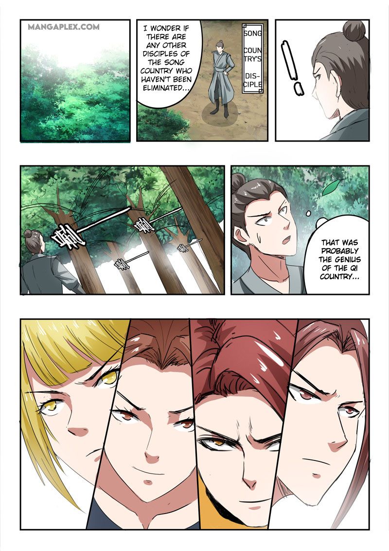 Page 5 of Chapter 352