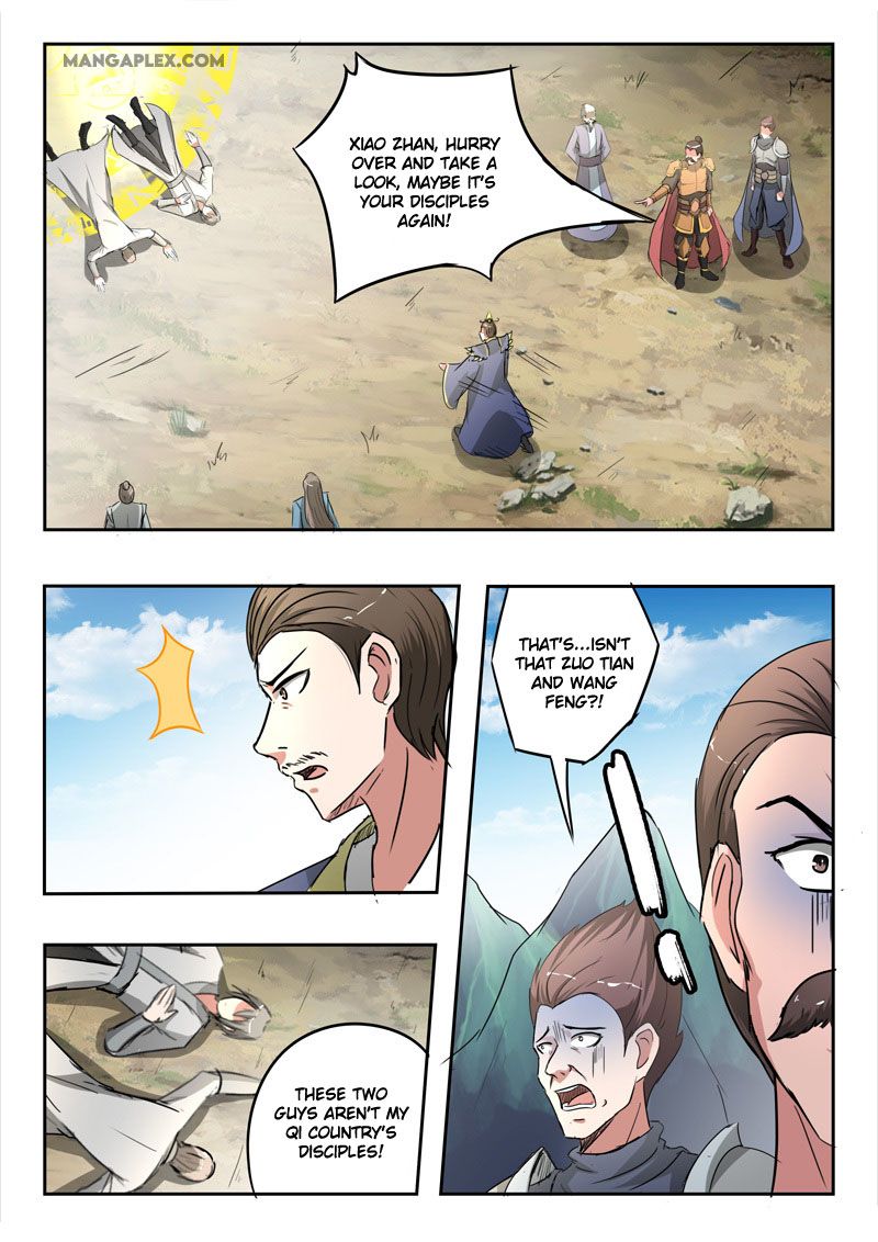 Page 2 of Chapter 353