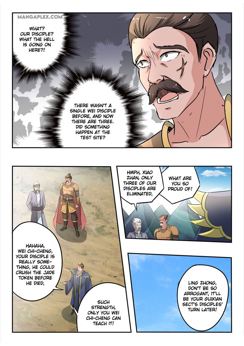 Page 6 of Chapter 353
