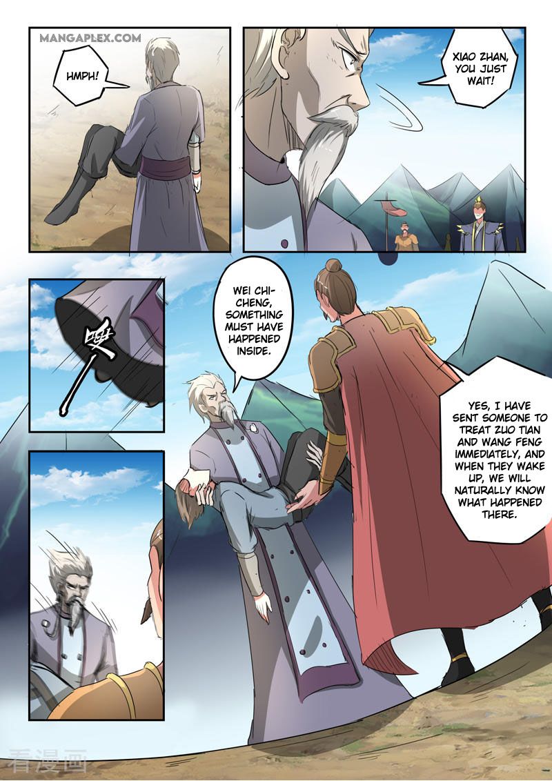 Page 10 of Chapter 353