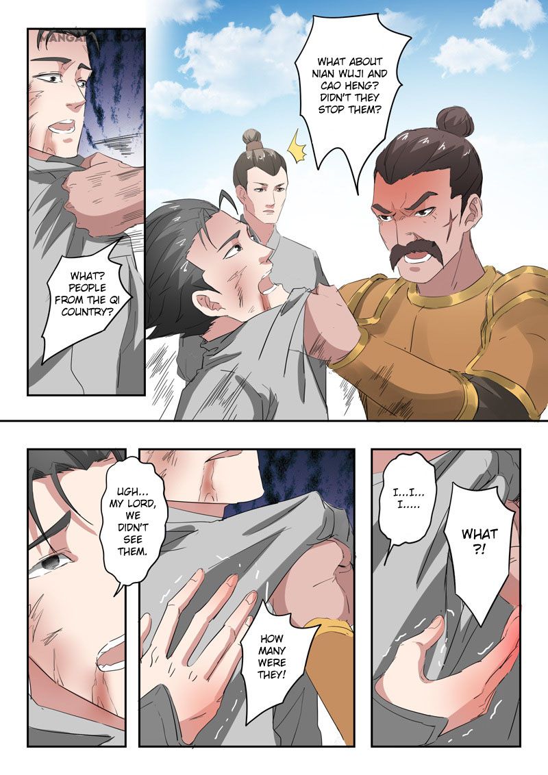 Page 3 of Chapter 354