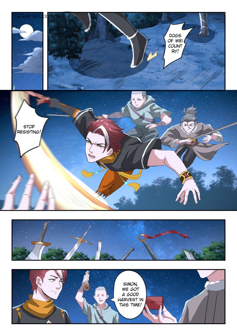 Page 5 of Chapter 354