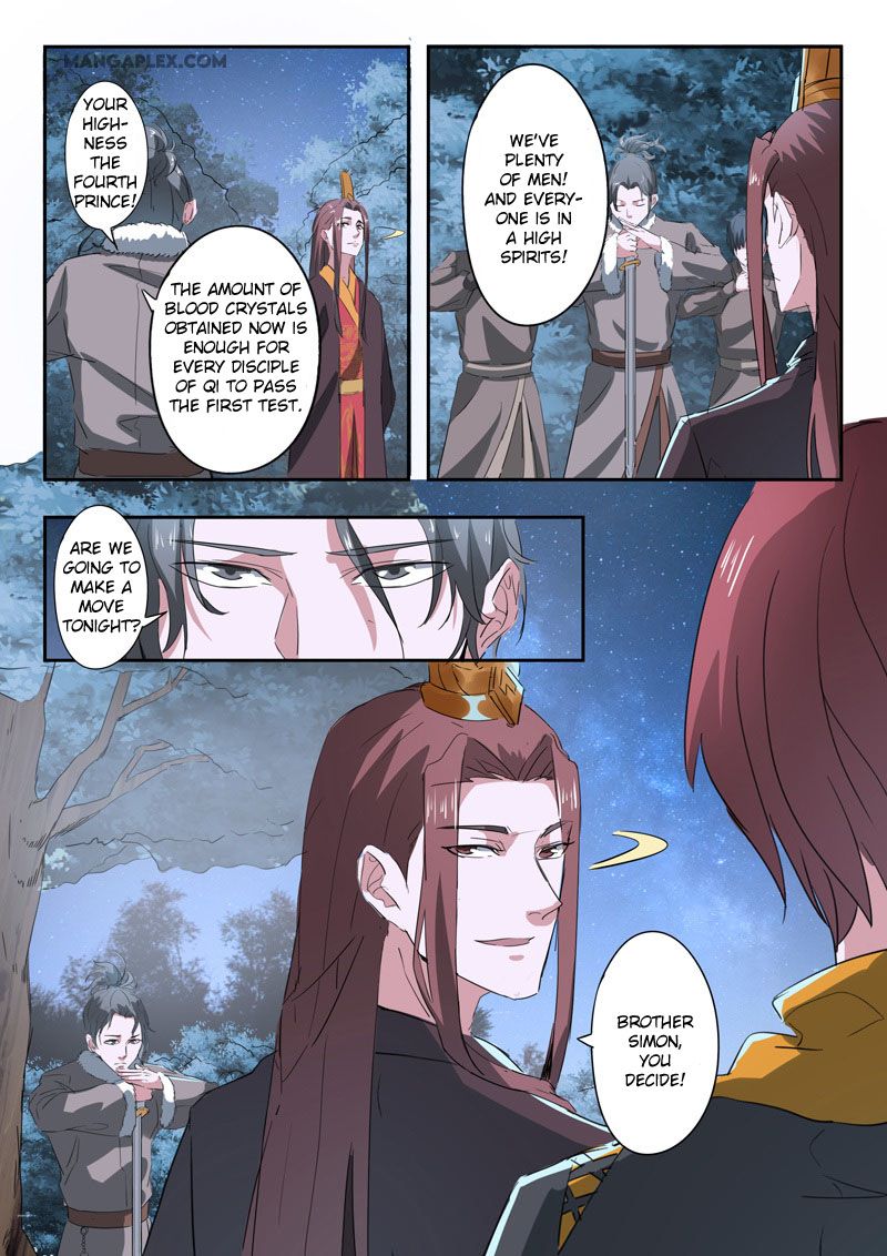 Page 6 of Chapter 354