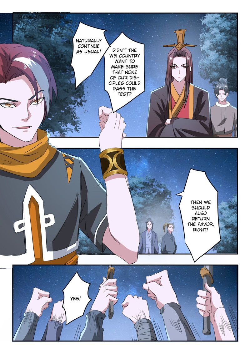 Page 7 of Chapter 354