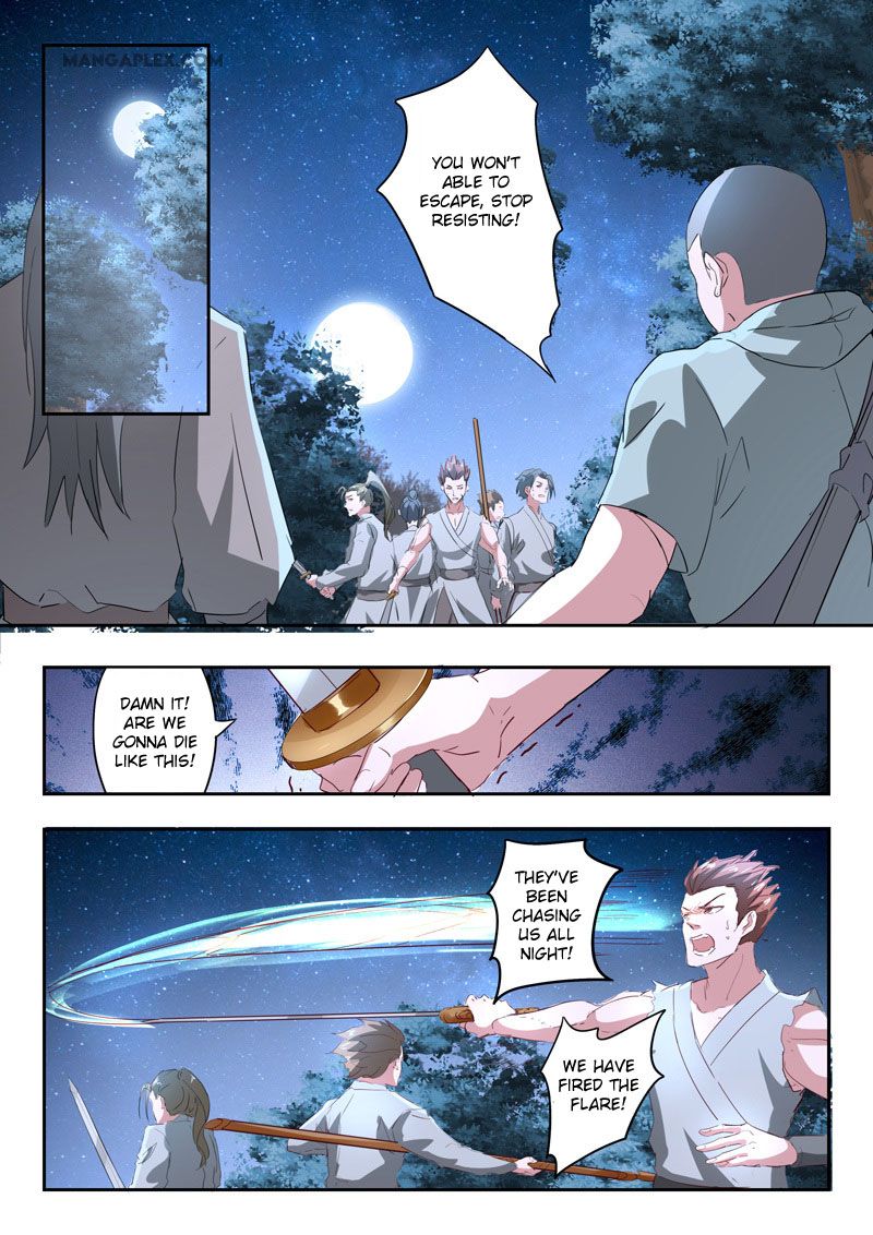 Page 8 of Chapter 354
