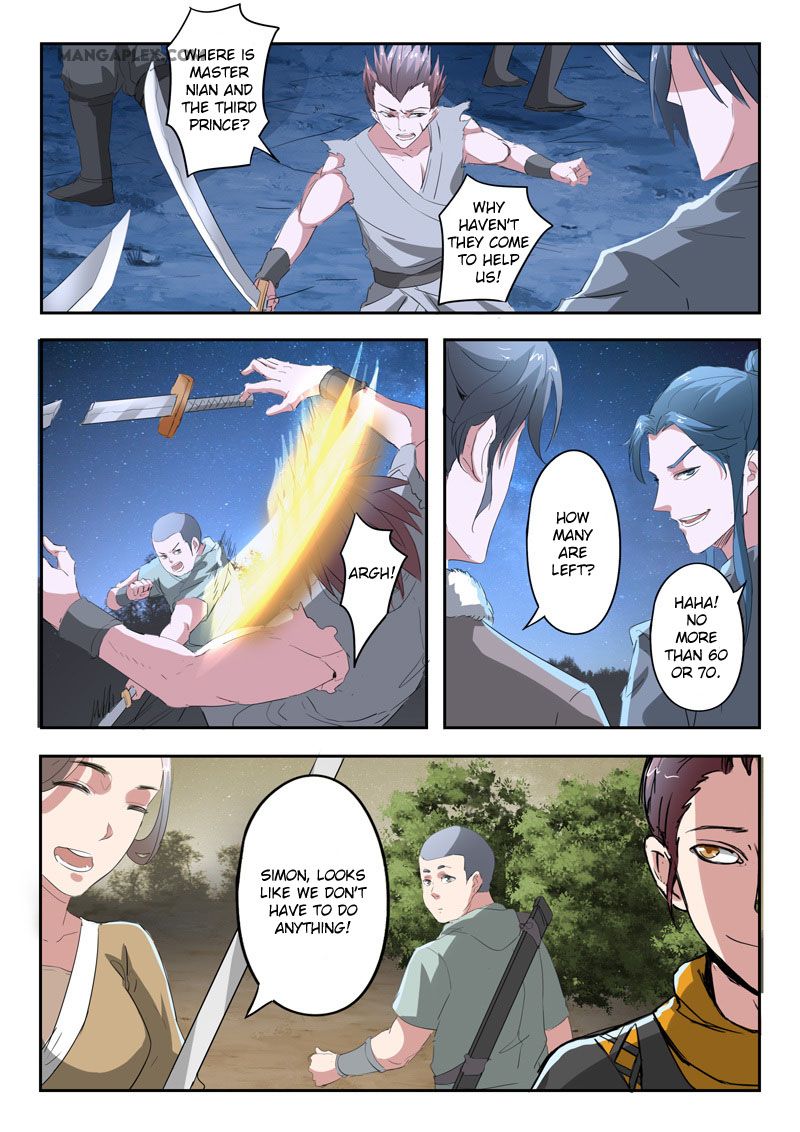 Page 9 of Chapter 354