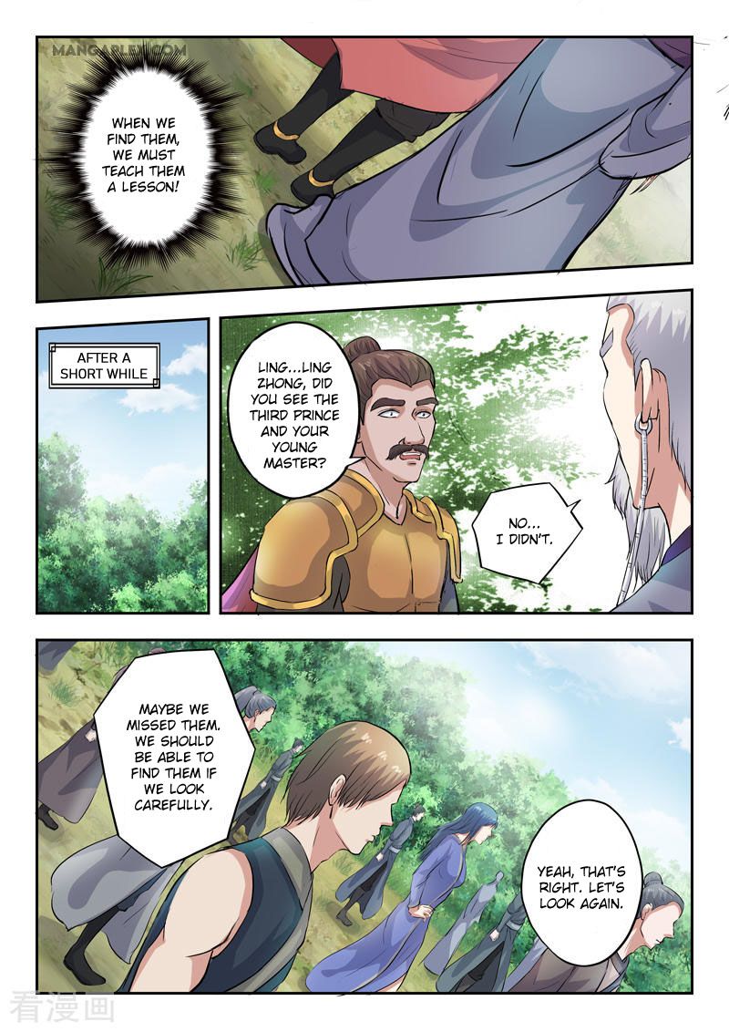 Page 9 of Chapter 355