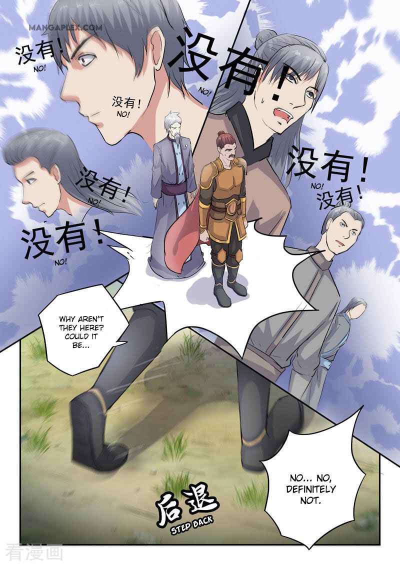 Page 10 of Chapter 355
