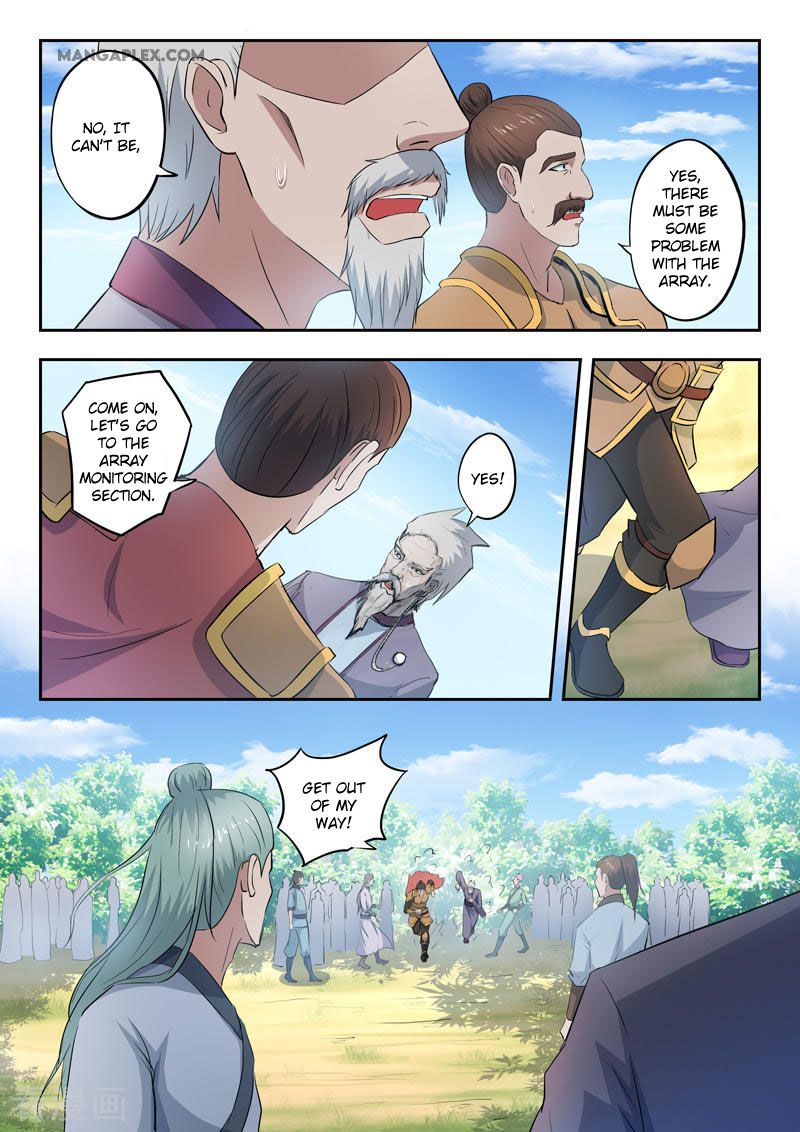Page 2 of Chapter 356
