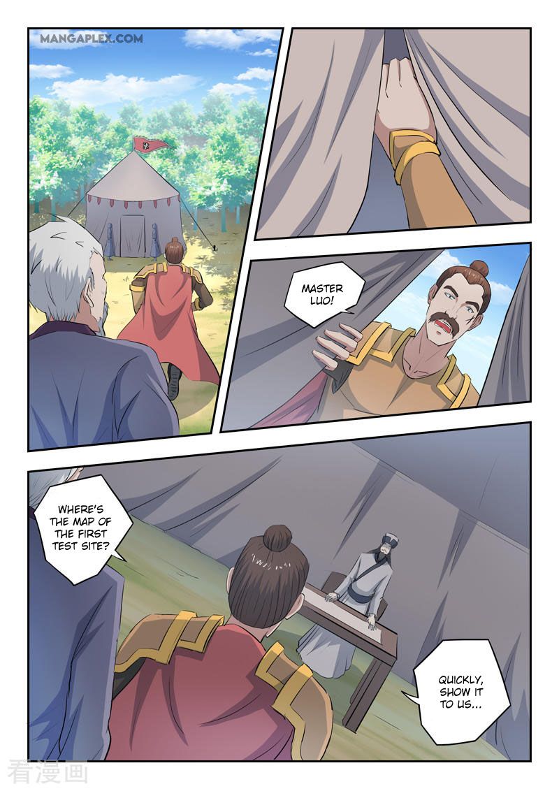 Page 3 of Chapter 356