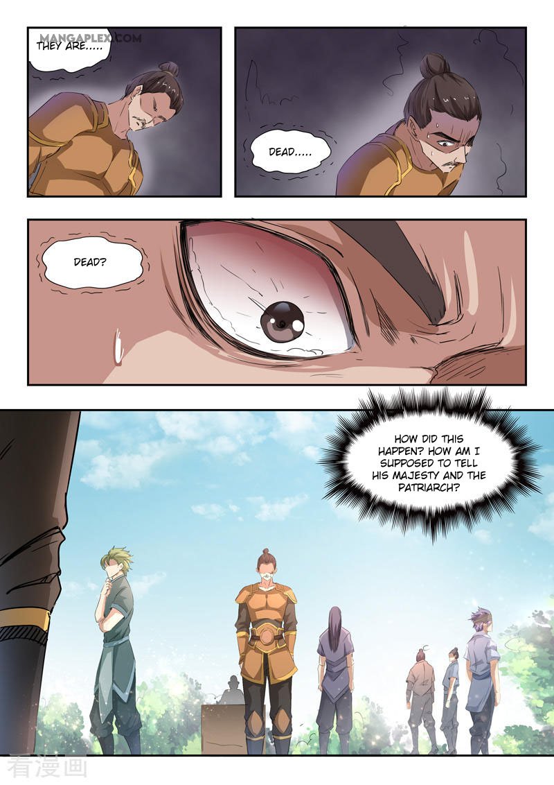 Page 6 of Chapter 357