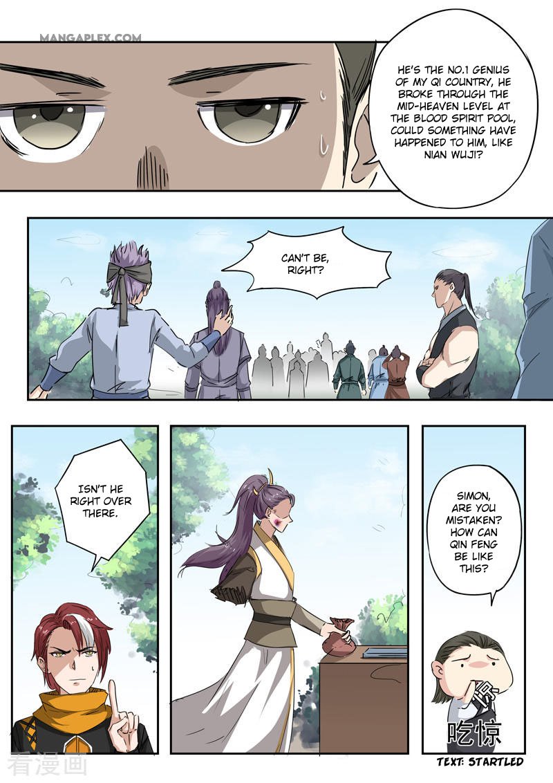 Page 10 of Chapter 357