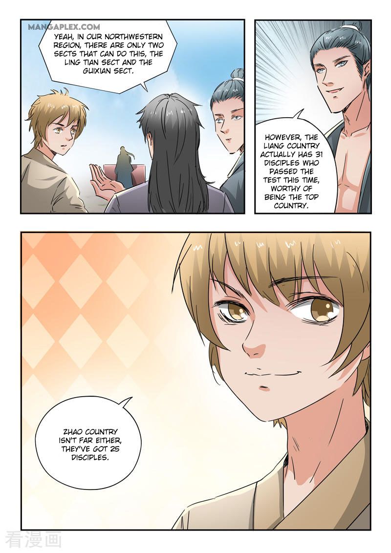 Page 5 of Chapter 358