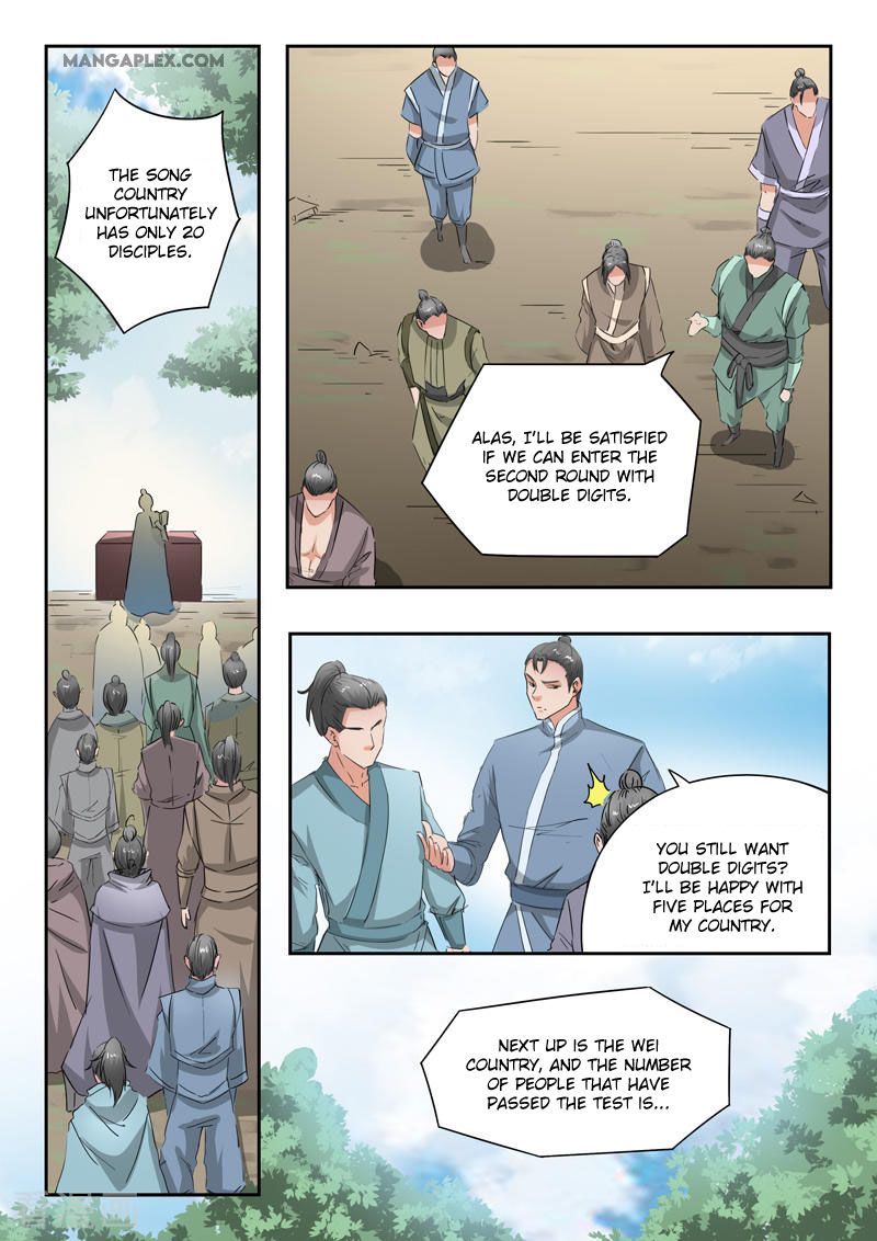 Page 6 of Chapter 358