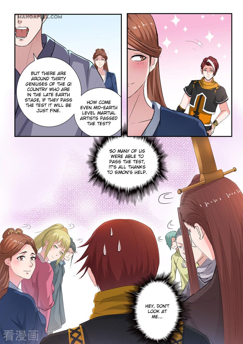 Page 3 of Chapter 359
