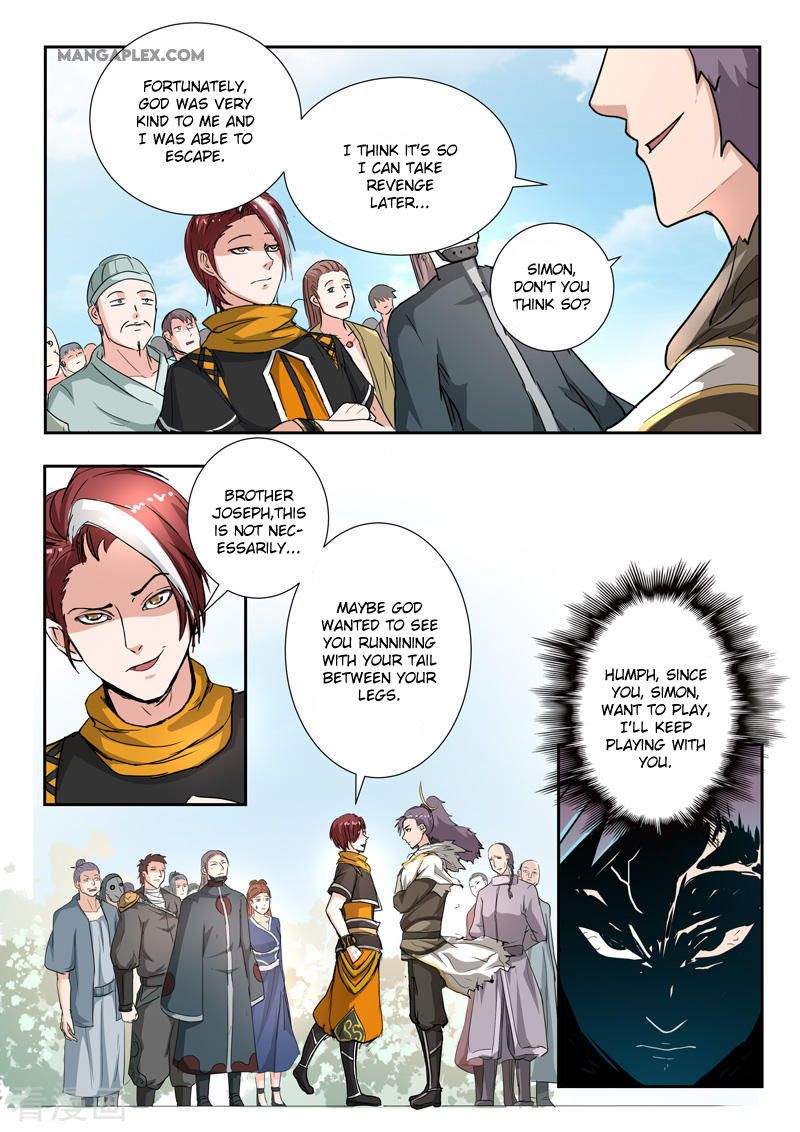 Page 6 of Chapter 359