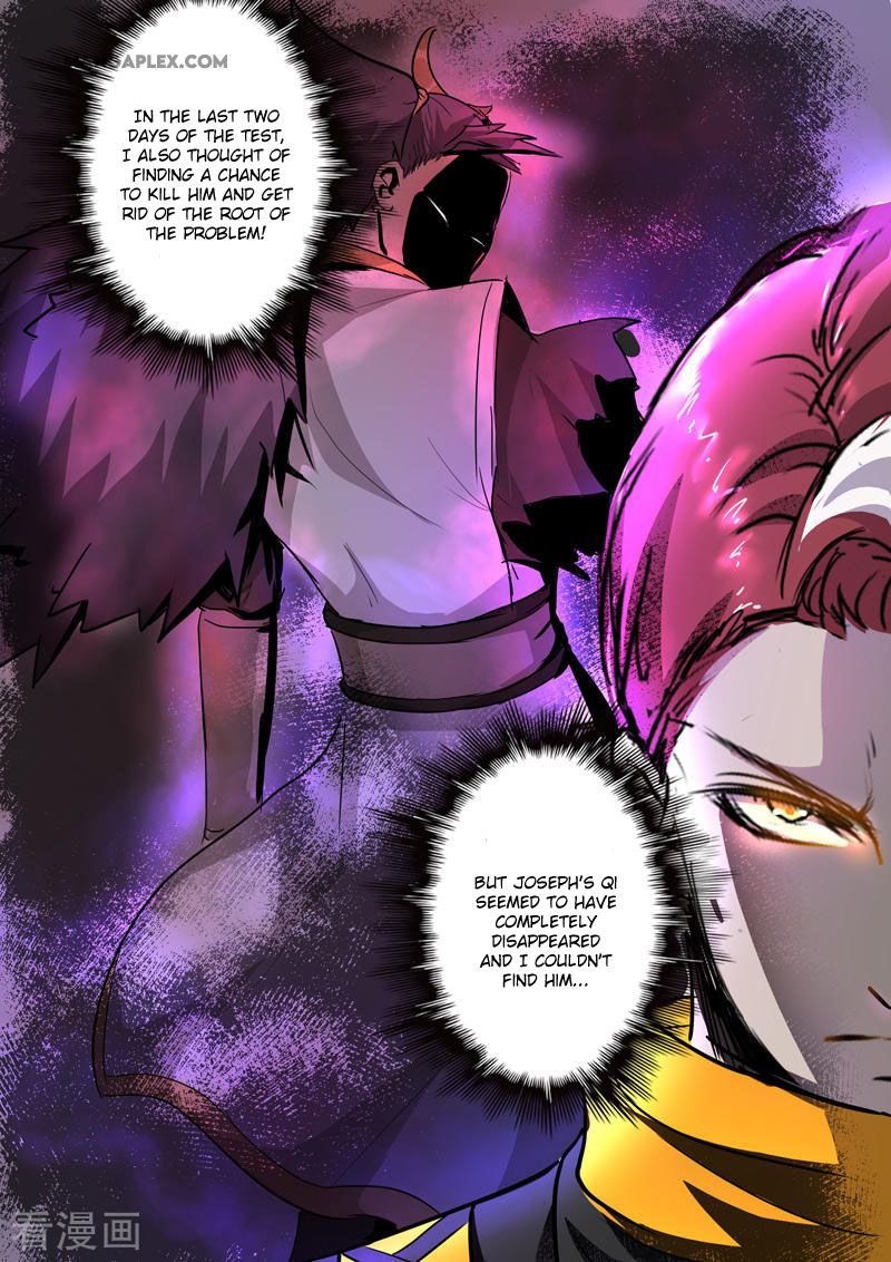 Page 7 of Chapter 359