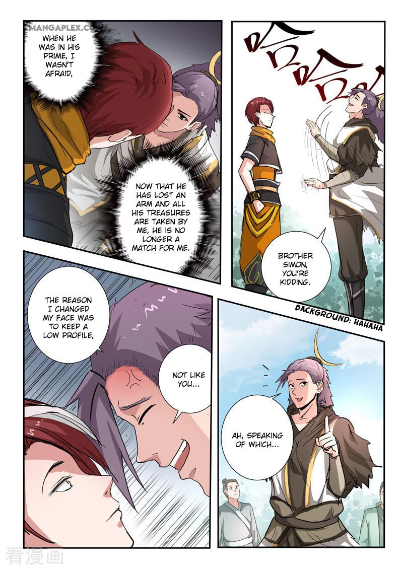 Page 8 of Chapter 359