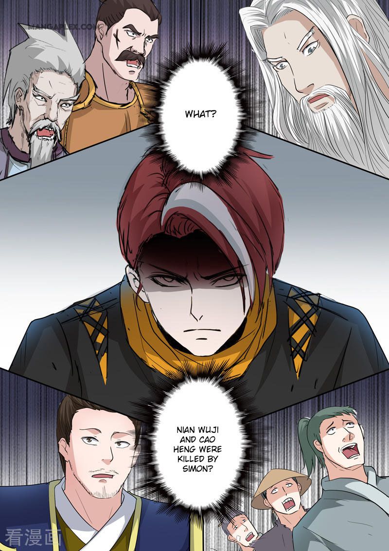 Page 10 of Chapter 359