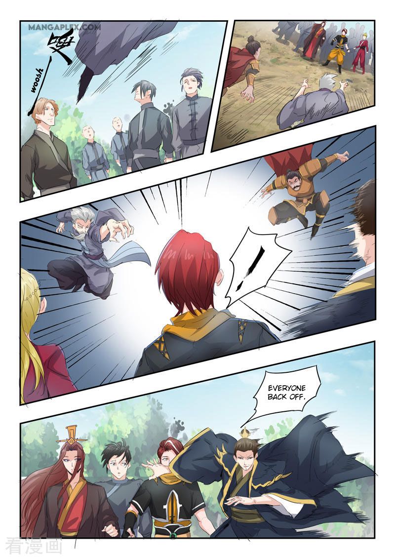 Page 6 of Chapter 360
