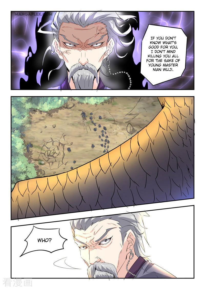 Page 10 of Chapter 360