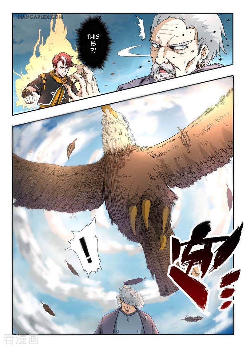 Page 2 of Chapter 361