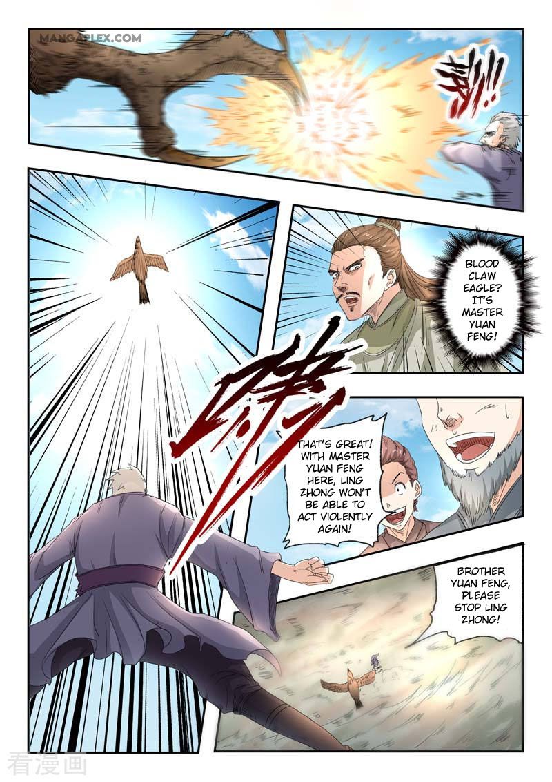Page 3 of Chapter 361