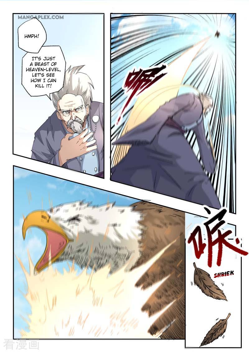 Page 4 of Chapter 361