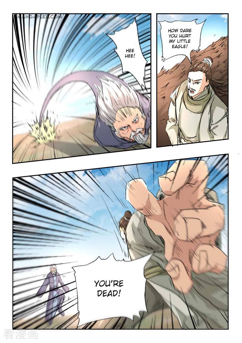 Page 5 of Chapter 361