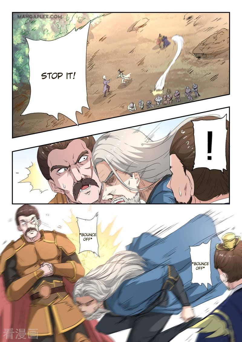 Page 6 of Chapter 361