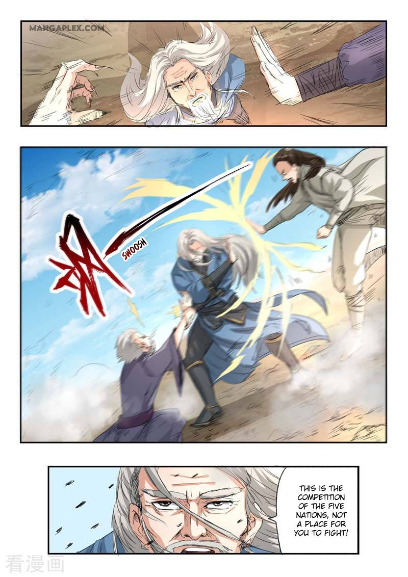 Page 7 of Chapter 361