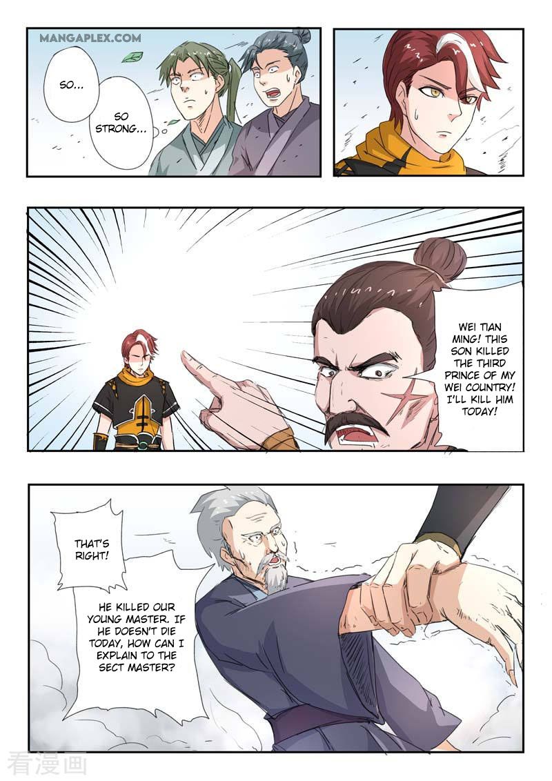 Page 8 of Chapter 361