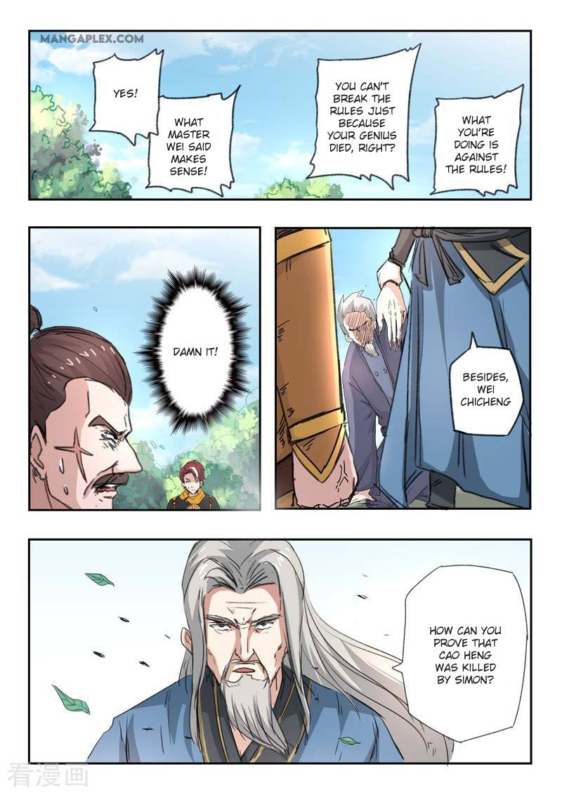 Page 10 of Chapter 361