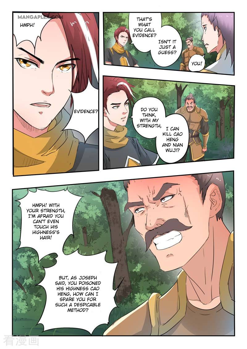 Page 3 of Chapter 362