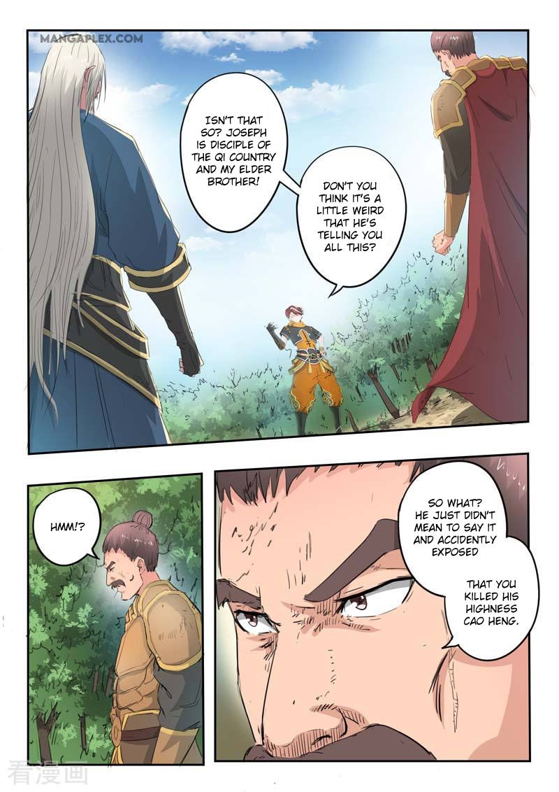 Page 5 of Chapter 362