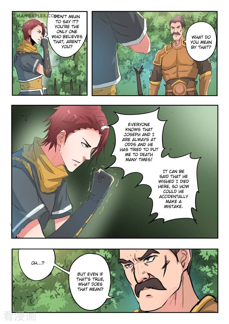 Page 6 of Chapter 362