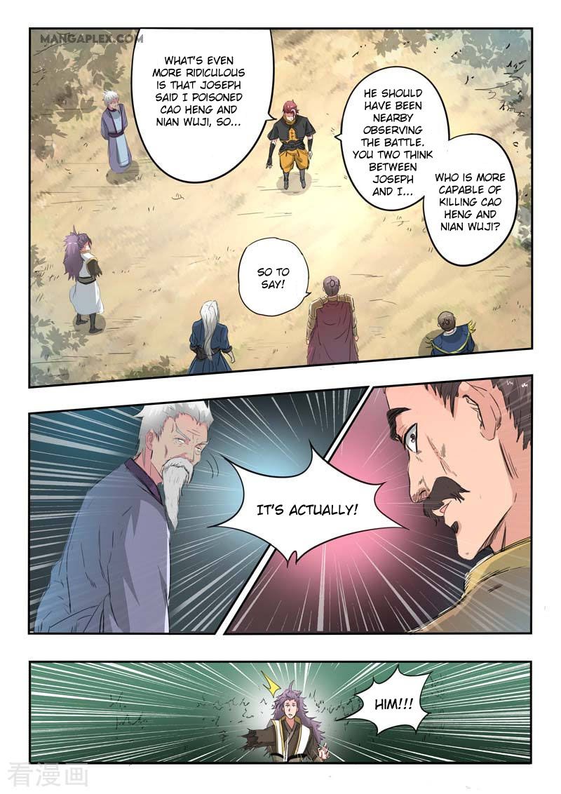 Page 8 of Chapter 362